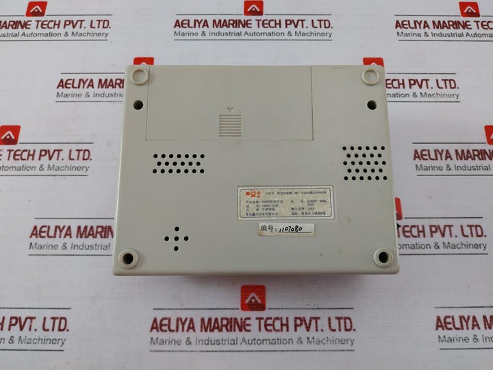 Xinsheng G6805-ii Type The Electrical Stimulation Apparatus Ac220V 50Hz 15Va