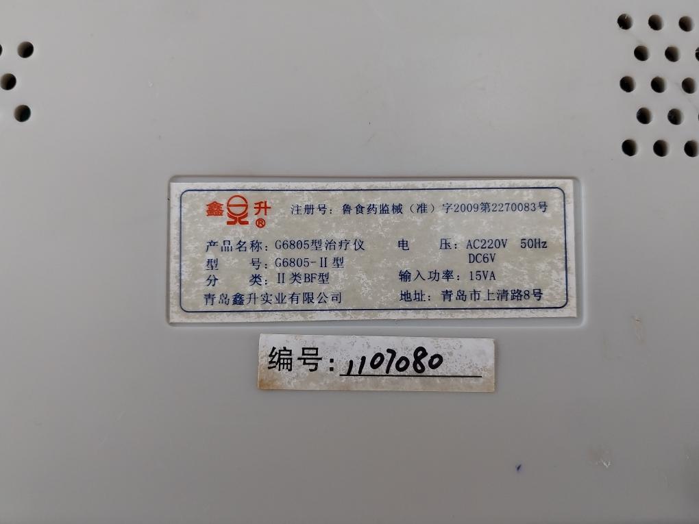 Xinsheng G6805-ii Type The Electrical Stimulation Apparatus Ac220V 50Hz 15Va