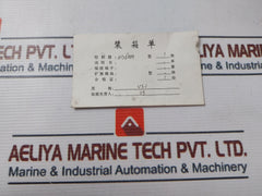 Xuzhou Zhongda Zd6000 Controller 220V