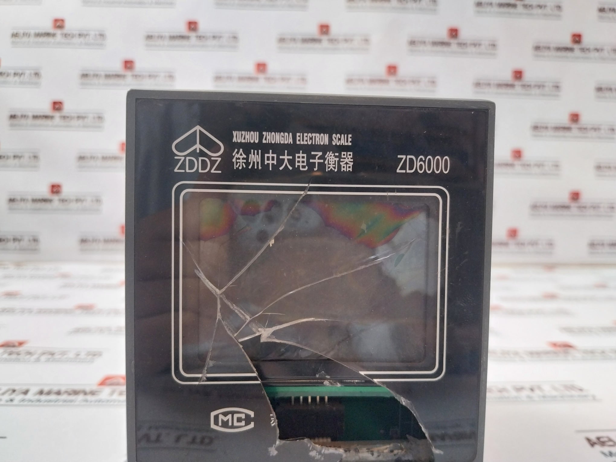 Xuzhou Zhongda Zd6000 Controller 220V