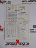 YWK-50-C-Marine-Pressure-Controller-0-0-8-Mpa-Ac380V-3Ac-Yichuan-Instrument-210330-9