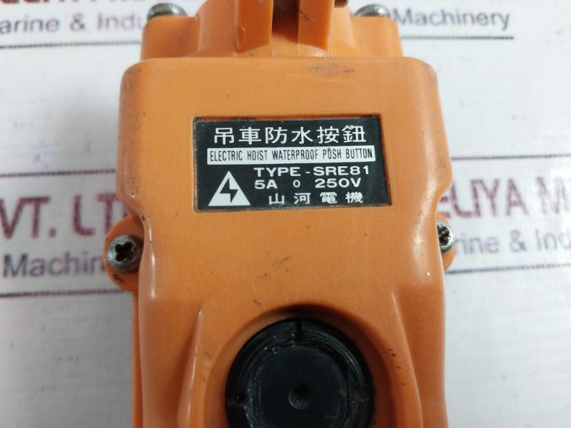 Yamakawa Sre81 Crane Control Push Button Switch 5A 0 250V
