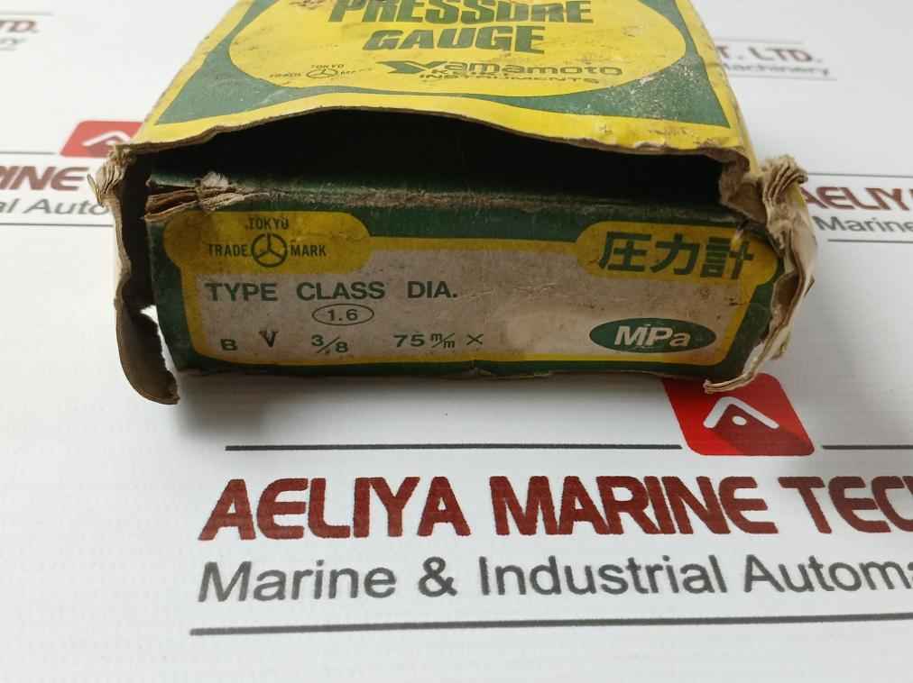 Yamamoto Keiki Bv Pressure Gauge 0-40 Mpa Class 1.6
