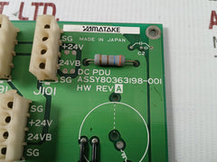 Yamatake-Dc-Power-Distribution-Unit-Rev-A-80363198-001-208090-6