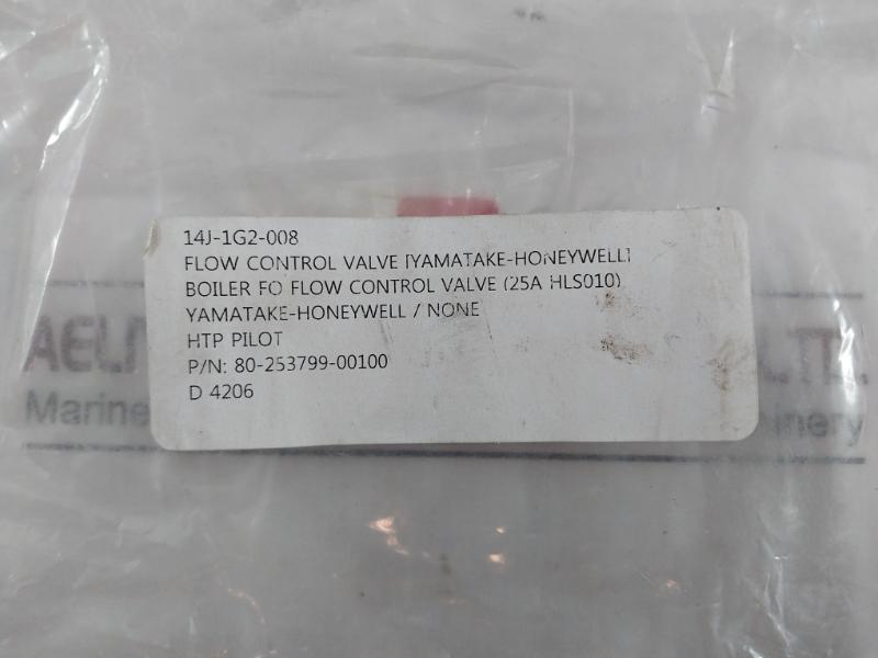Yamatake-honeywell 80-253799-00100 Boiler Flow Control Valve 11Ip00520C-00-32J