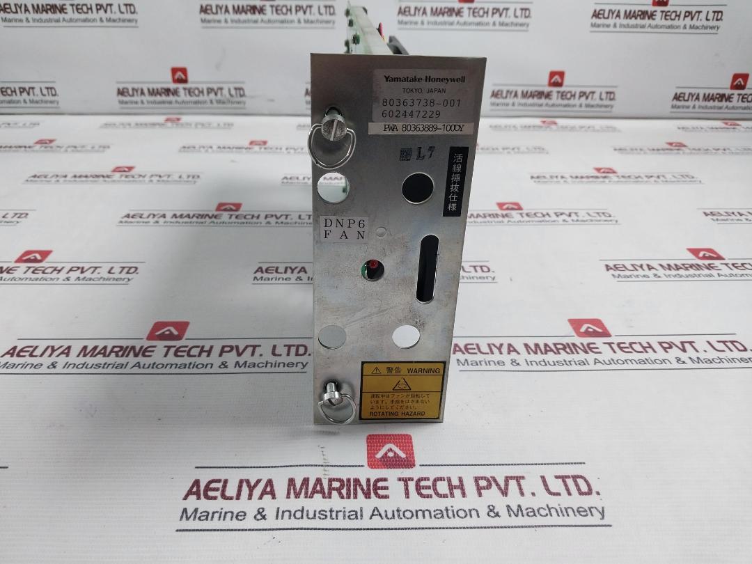 Yamatake-honeywell 80363738-001 Dual Node Chassis Cooling Fan Assy Dc24V 7W