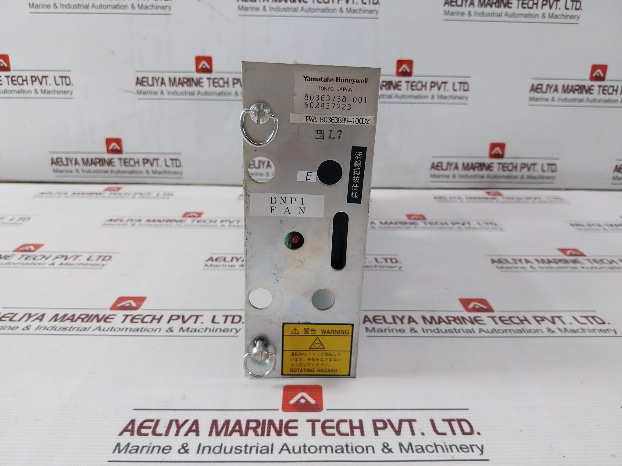 Yamatake-honeywell 80363738-001 Node Unit Pwa 80363889-100Dy,51402755-100