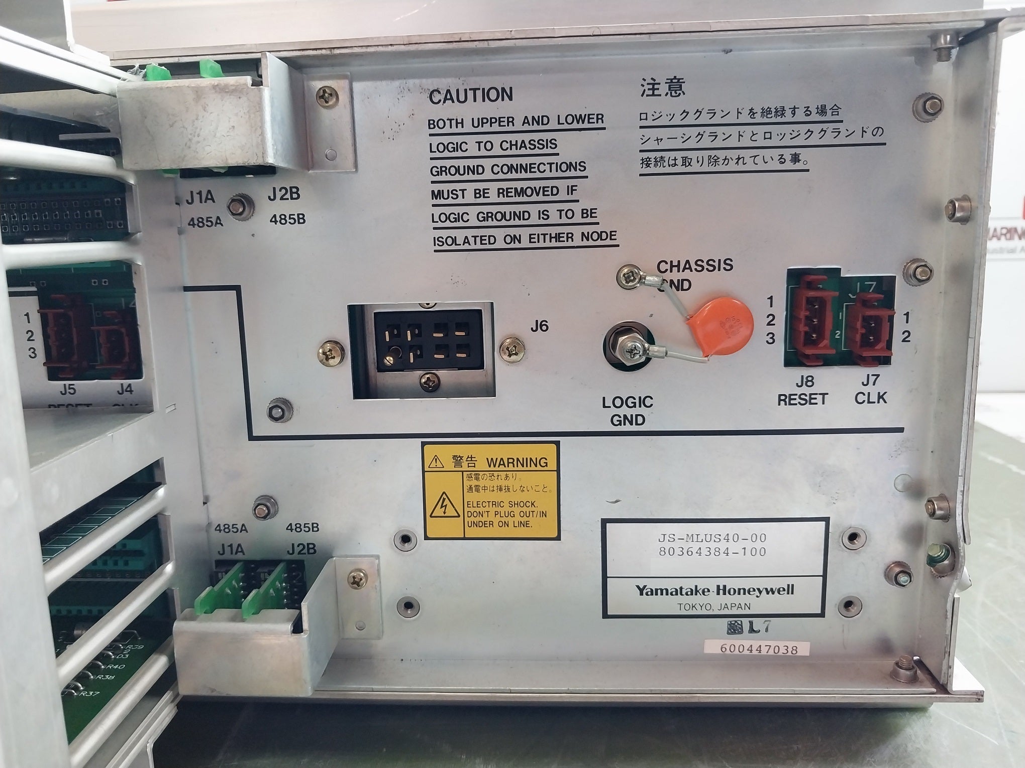 Yamatake-honeywell 80364384-100 Node Unit Assy 94V-0 Us1-3-1 K4Lcn Rev.E Nk01