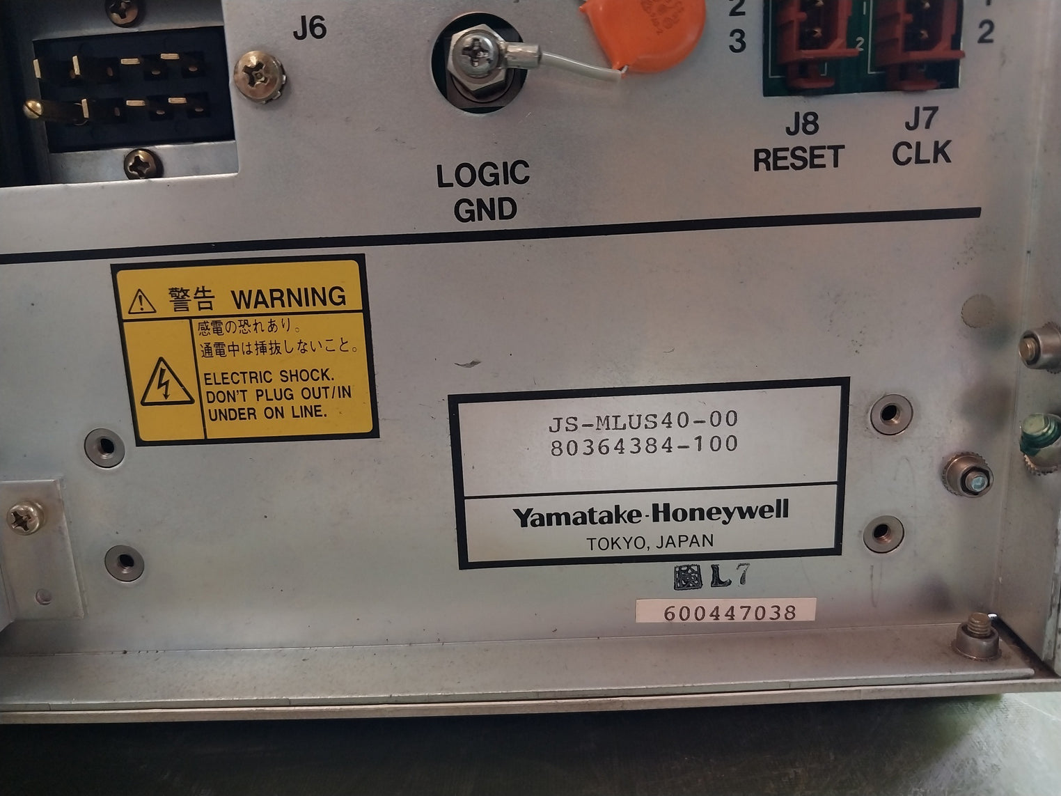 Yamatake-honeywell 80364384-100 Node Unit Assy 94V-0 Us1-3-1 K4Lcn Rev.E Nk01