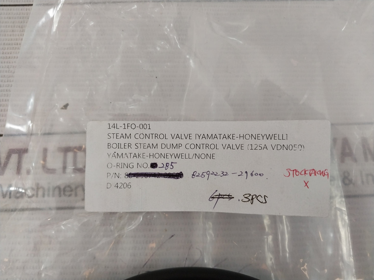 Yamatake-honeywell 82-509771-00500 Gland Packing Kit B2592232-29600