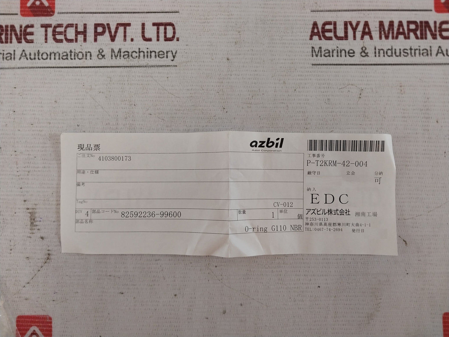 Yamatake-honeywell 82-509771-00500 Gland Packing Kit B2592232-29600