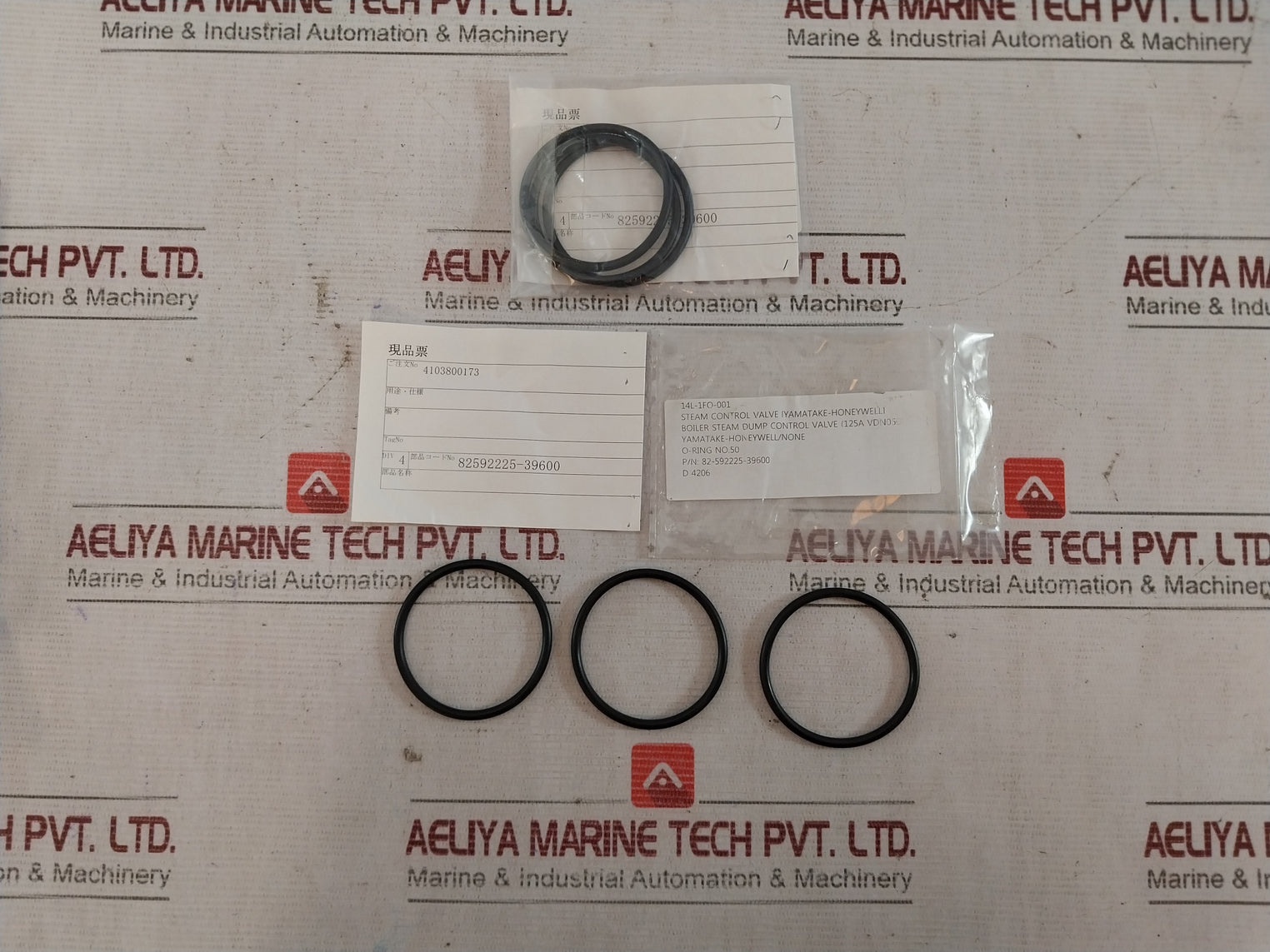 Yamatake-honeywell 82-509771-00500 Gland Packing Kit B2592232-29600