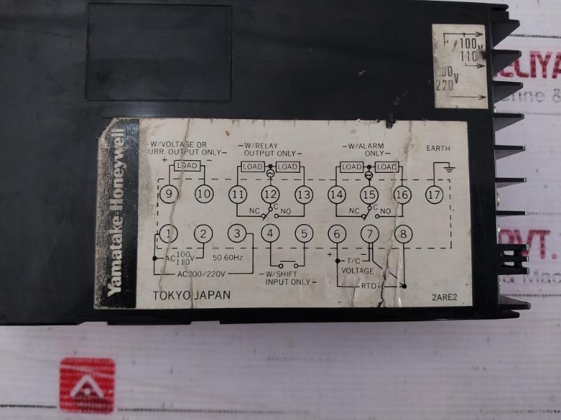 Yamatake-honeywell Cosmopak Se90 Controller Se90Bcp0100 200/220V 50-60Hz