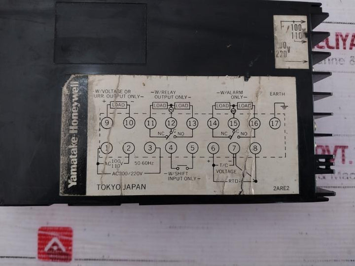 Yamatake-honeywell Cosmopak Se90 Controller Se90Bcp0100 200/220V 50-60Hz