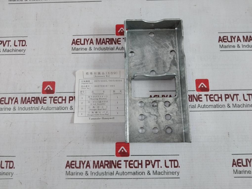 Yamatake-honeywell Dstj3000 Jtd920A-1A1A1-x1Xx1-u2 Transmitter 24Vdc 4-20 Madc