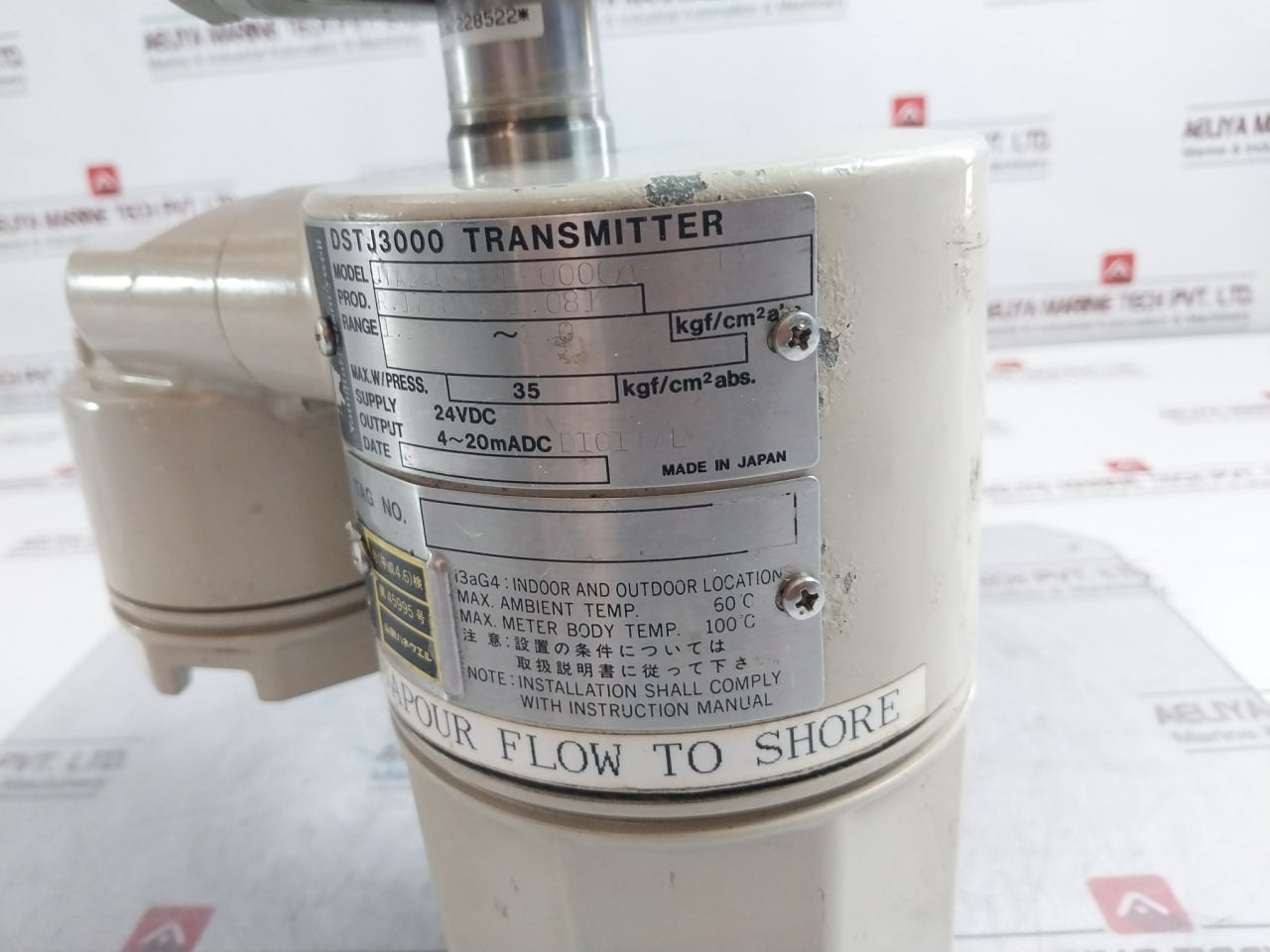 Yamatake-honeywell Dstj3000 Pressure Transmitter 35 Kgf/Cm2 24Vdc 4-20Madc 60˚C
