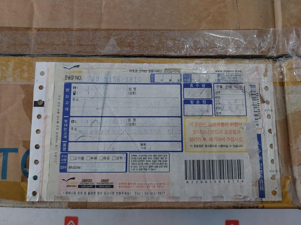 Yamatake-honeywell Dstj3000 Pressure Transmitter Jtd920A-1E1F1-21Xxx-t1 24Vdc