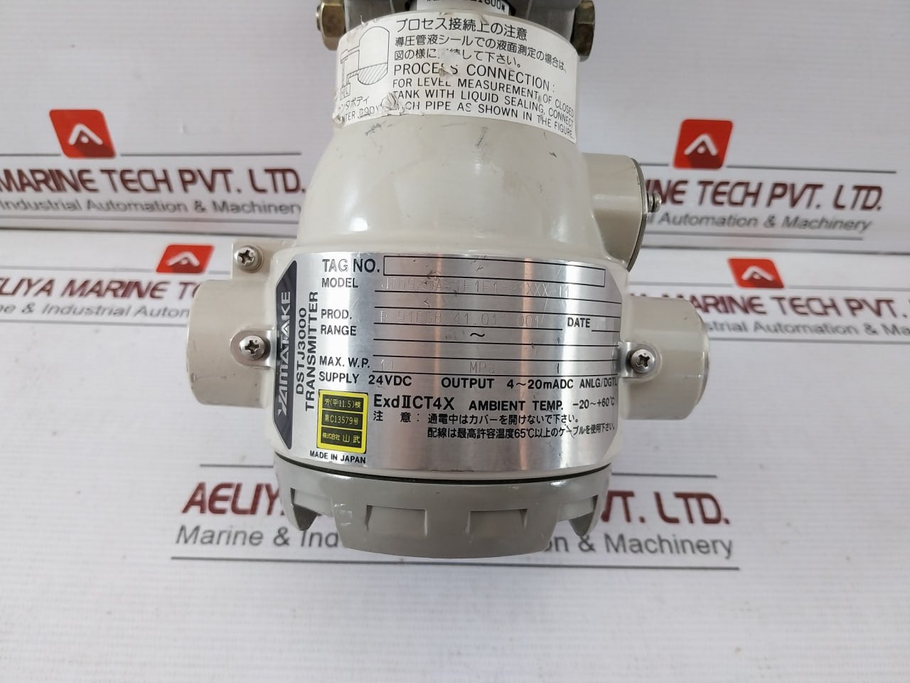 Yamatake-honeywell Dstj3000 Pressure Transmitter Jtd920A-1E1F1-21Xxx-t1 24Vdc