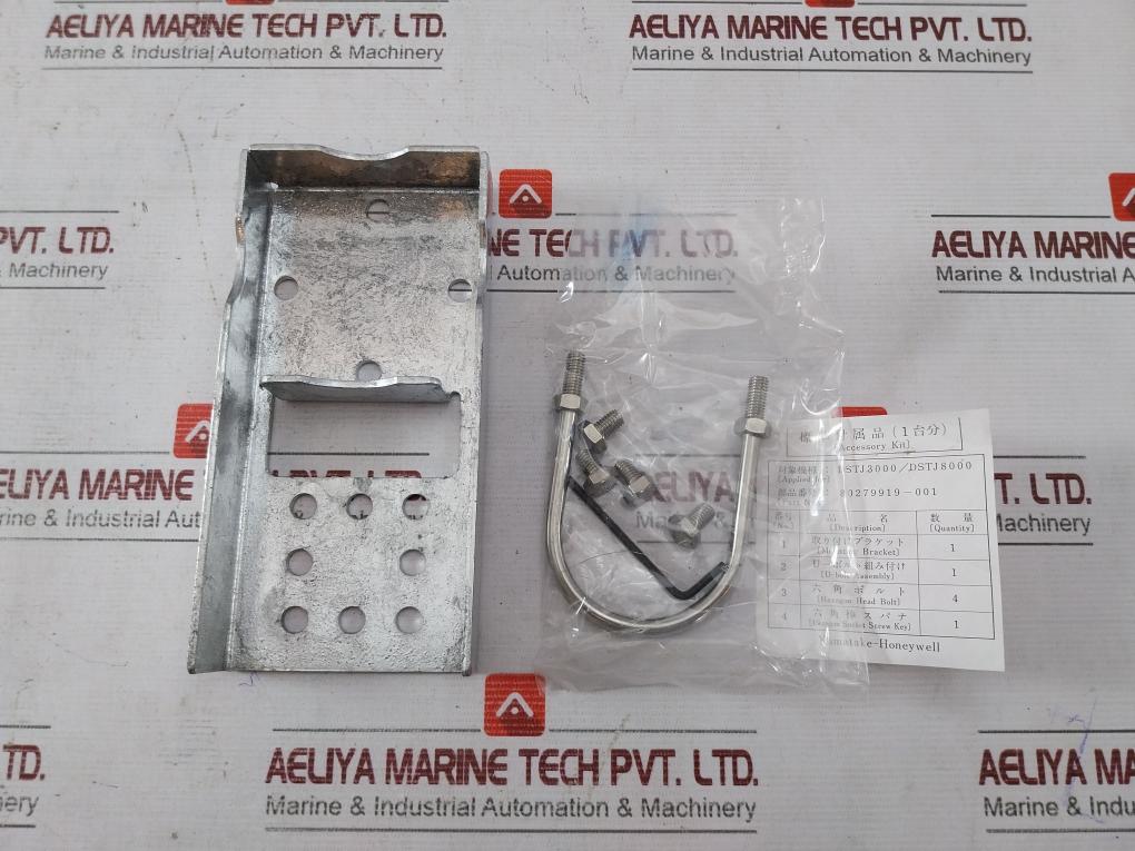 Yamatake-honeywell Dstj3000 Pressure Transmitter Jtd920A-1E1F1-21Xxx-t1 24Vdc