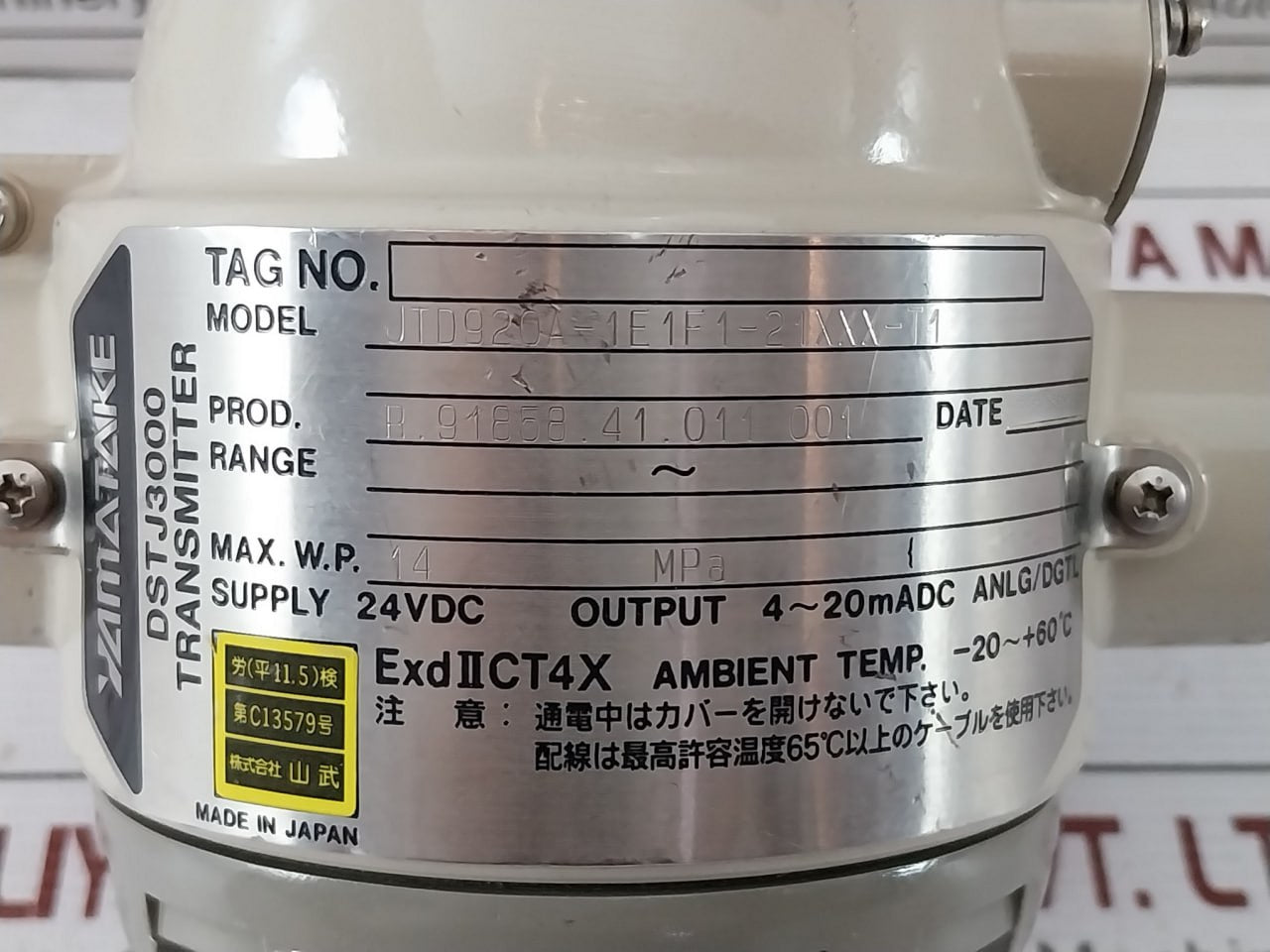 Yamatake-honeywell Dstj3000 Pressure Transmitter Jtd920A-1E1F1-21Xxx-t1 24Vdc