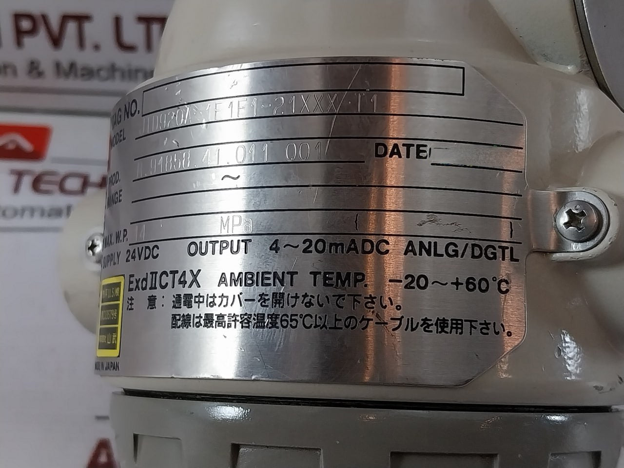 Yamatake-honeywell Dstj3000 Pressure Transmitter Jtd920A-1E1F1-21Xxx-t1 24Vdc