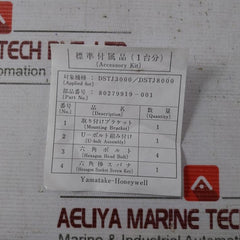 Yamatake-honeywell Dstj3000 Pressure Transmitter Jtd920A-1E1F1-21Xxx-t1 24Vdc
