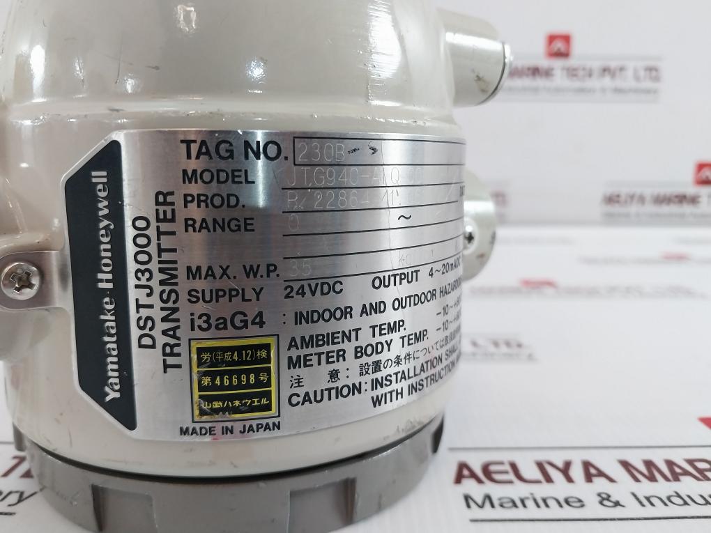 Yamatake-honeywell Dstj3000 Pressure Transmitter W/ Mounting Bracket U-bolt Kit