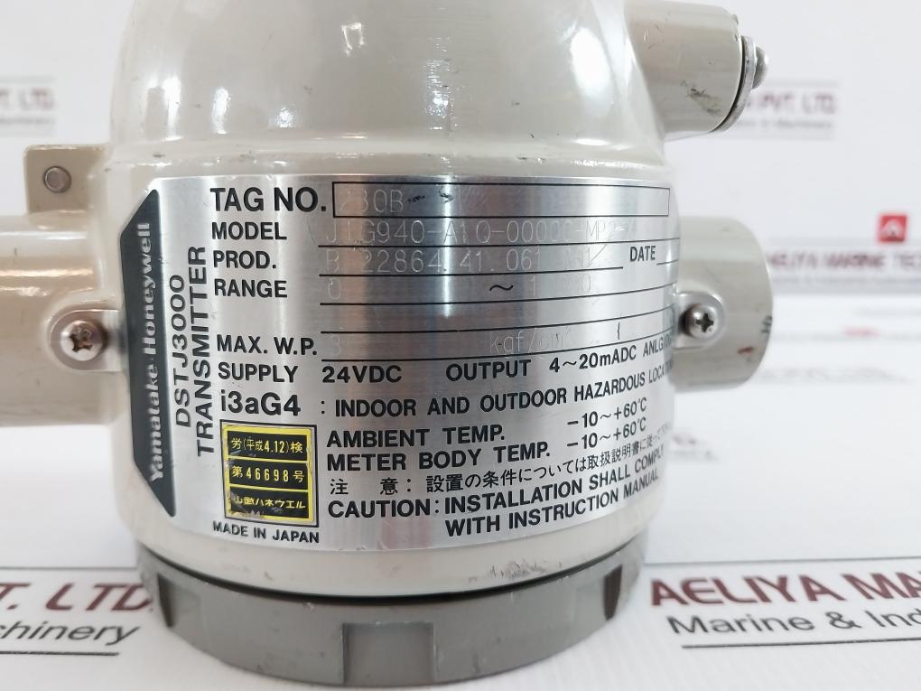 Yamatake-honeywell Dstj3000 Pressure Transmitter W/ Mounting Bracket U-bolt Kit