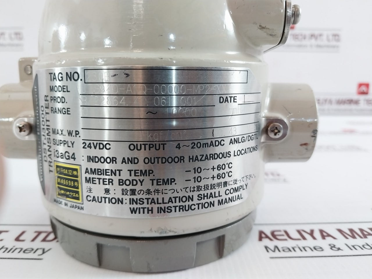 Yamatake-honeywell Dstj3000 Pressure Transmitter W/ Mounting Bracket U-bolt Kit