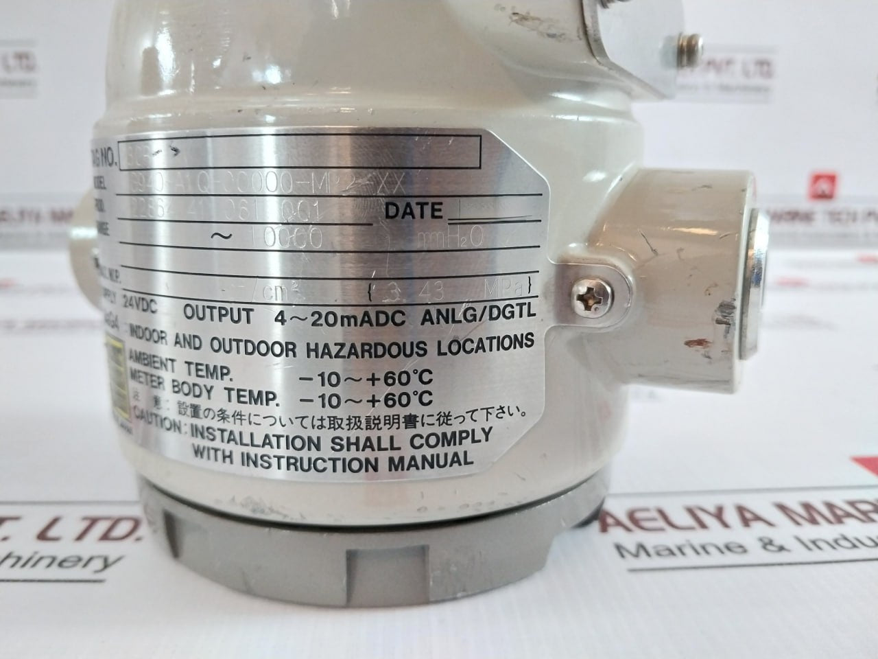 Yamatake-honeywell Dstj3000 Pressure Transmitter W/ Mounting Bracket U-bolt Kit