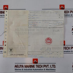 Yamatake-honeywell KMP 001-00-0 Relay Arith Controller