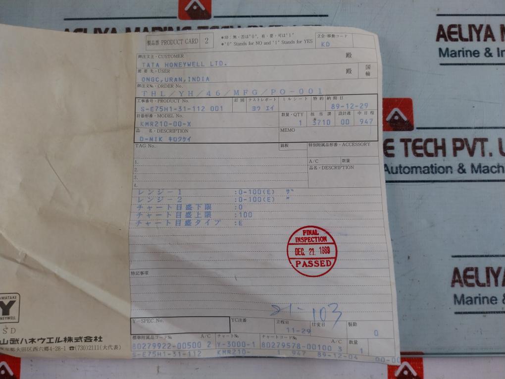 Yamatake-Honeywell KMR 210-00-X Recorder Unit+Mounting Bracket+Writing Tip Set