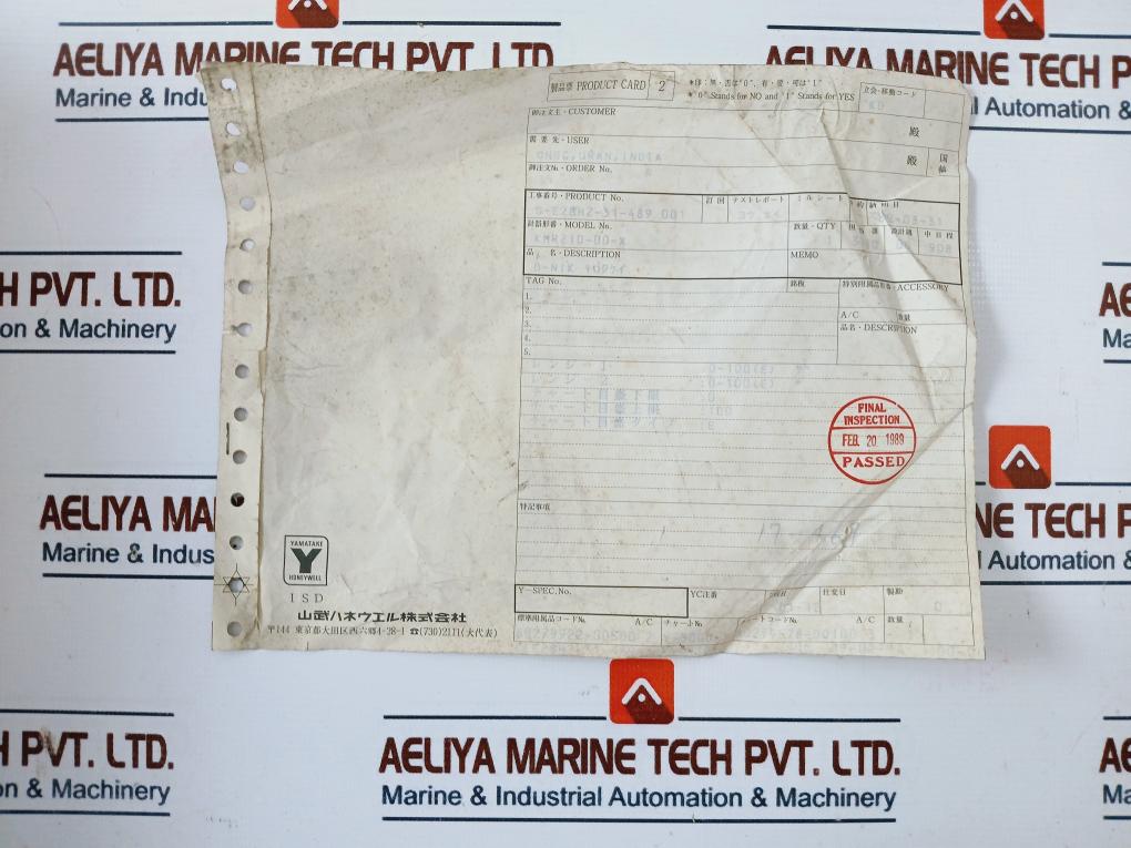 YAMATAKE-HONEYWELL KMR 210-00-X Recorder Unit + Mounting Brackets + Red Blue Ink