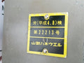 Yamatake-honeywell Kz03-1a Air Regulator 4–20 Ma Nox110-oh-7 0-6 Bar 140 Kpa
