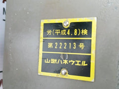 Yamatake-honeywell Kz03-1a Air Regulator 4–20 Ma Nox110-oh-7 0-6 Bar 140 Kpa