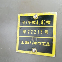 Yamatake-honeywell Kz03-1a Air Regulator 4–20 Ma Nox110-oh-7 0-6 Bar 140 Kpa