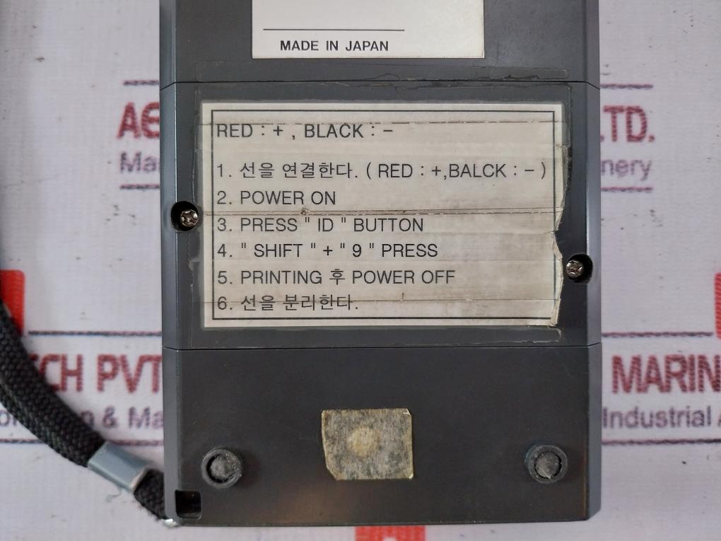 Yamatake-honeywell Sfc250-11x-xc Smart Field Communicator 16madc