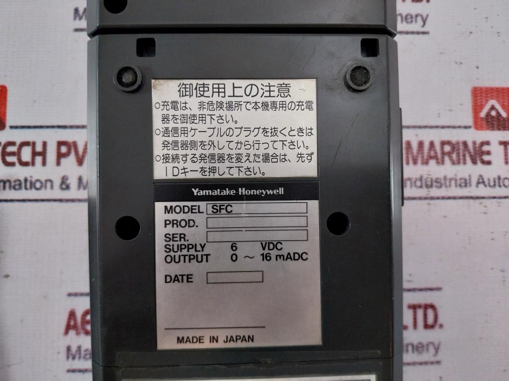Yamatake-honeywell Sfc250-11x-xc Smart Field Communicator 16madc