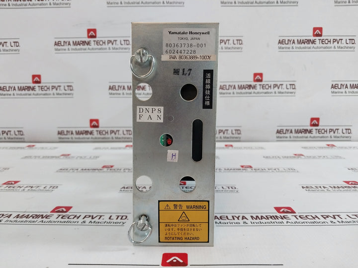 Yamatake-honeywell 80364384-100 Node Unit Cndc24B4P-922 Dc24V 7W Rev: C