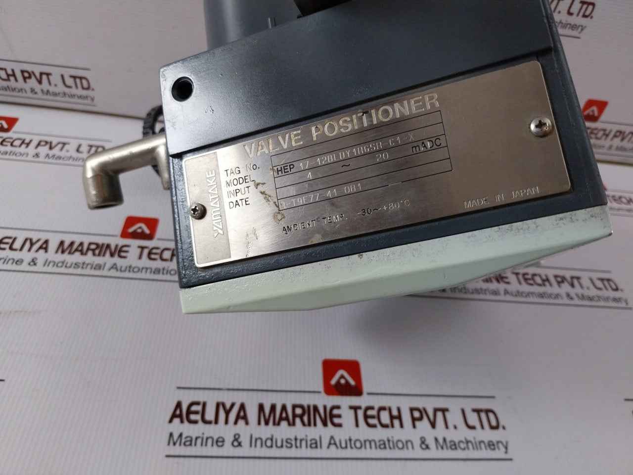 Yamatake Hep 17-12Bldy1Rgsr-c1-x Valve Positioner 4–20 Ma Dc 970 Kpa