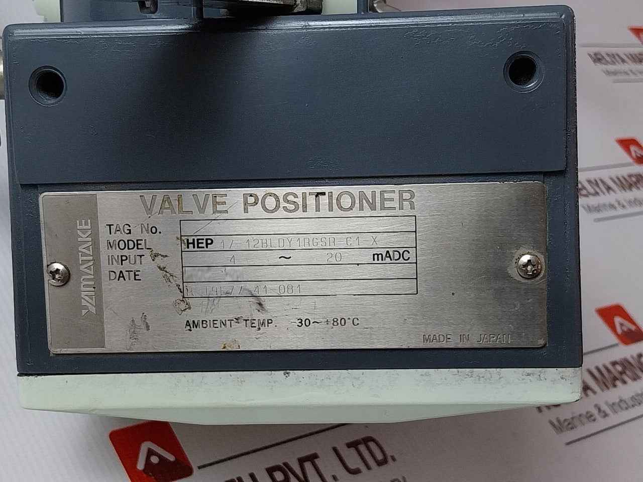 Yamatake Hep 17-12Bldy1Rgsr-c1-x Valve Positioner 4–20 Ma Dc 970 Kpa