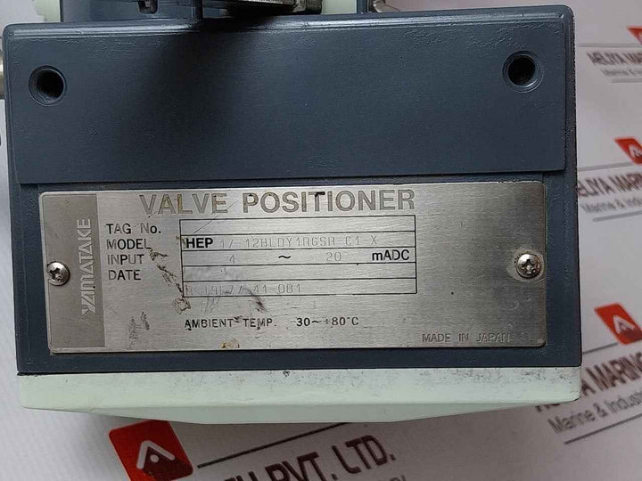 Yamatake Hep 17-12Bldy1Rgsr-c1-x Valve Positioner 4–20 Ma Dc 970 Kpa