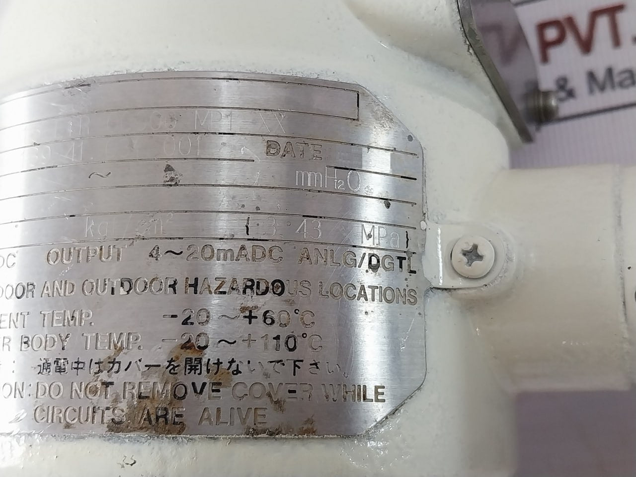 Yamatake Honeywell Dstj3000 Pressure Transmitter 35 Kgf/Cm2 24Vdc 4-20Madc 0-10