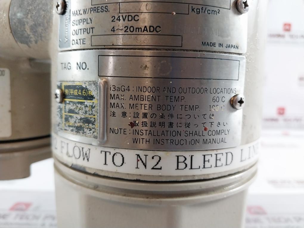 Yamatake Honeywell Dstj3000 Pressure Transmitter Jtd220-e1Q-00000-w2-d5 24Vdc