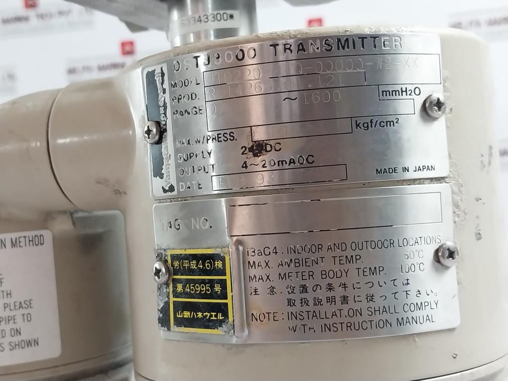 Yamatake Honeywell Dstj3000 Transmitter Jtd220-e1Q-00000-w2-xx, 24Vdc