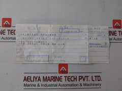 Yamatake Honeywell Ha-2 Diaphragm For Small V/V 8M-521097-10100