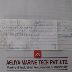 Yamatake Honeywell Ha-2 Diaphragm For Small V/V 8M-521097-10100