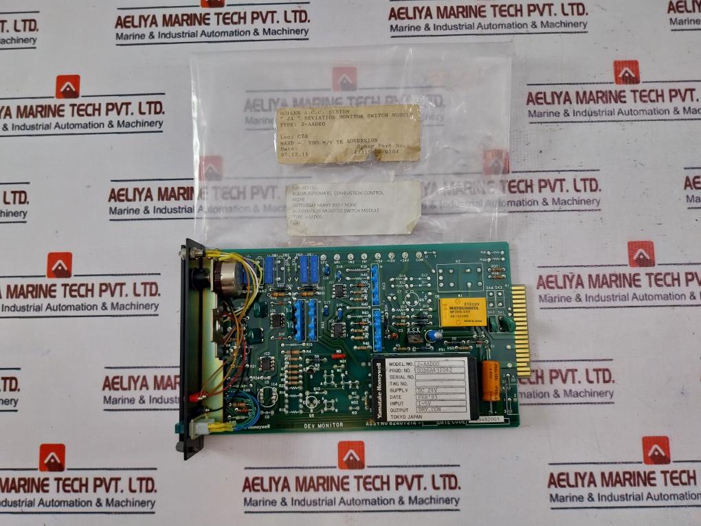 Yamatake Honeywell J-aad00 Deviation Monitor Switch Module Dc 24v