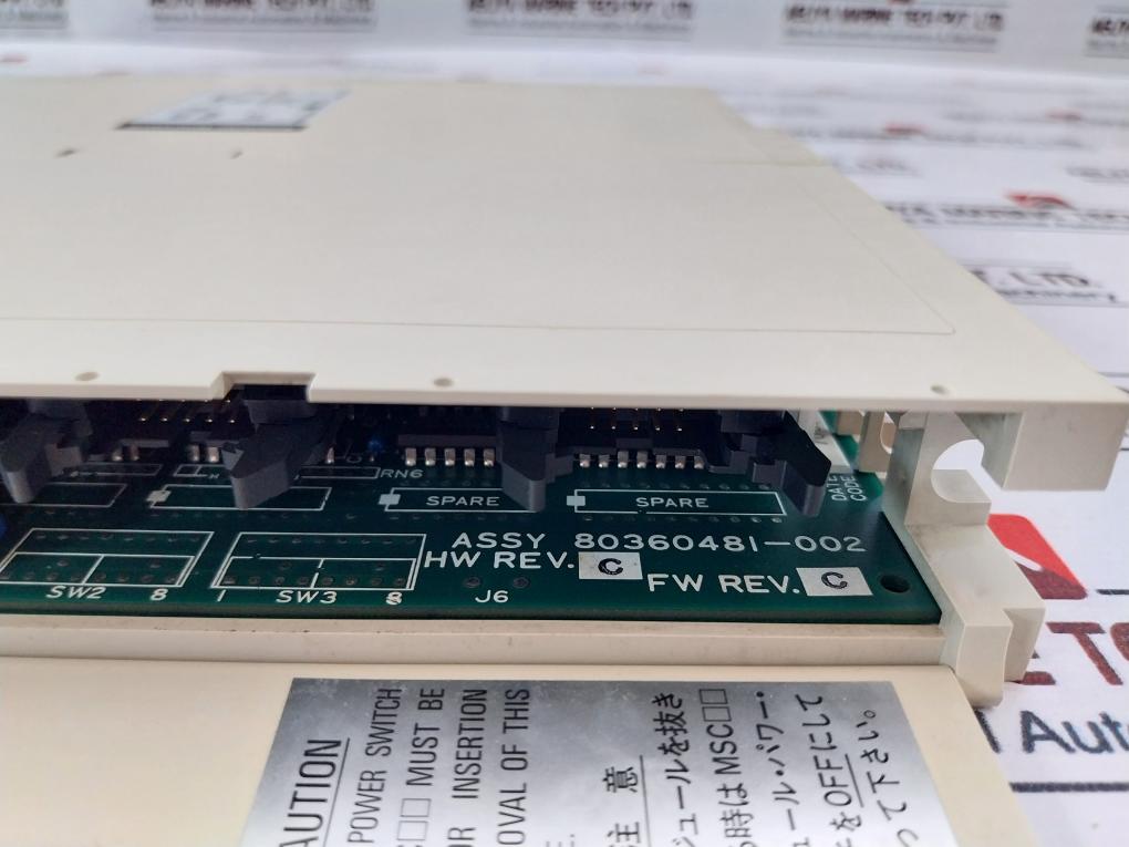 Yamatake Honeywell J-mhm10 Interface Module 80360481-002