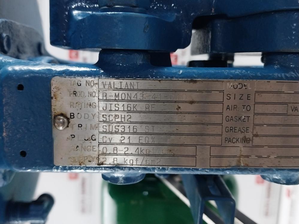 Yamatake Single Seated Control Valve Supply - 2.8 Kgf/Cm2 Agvm